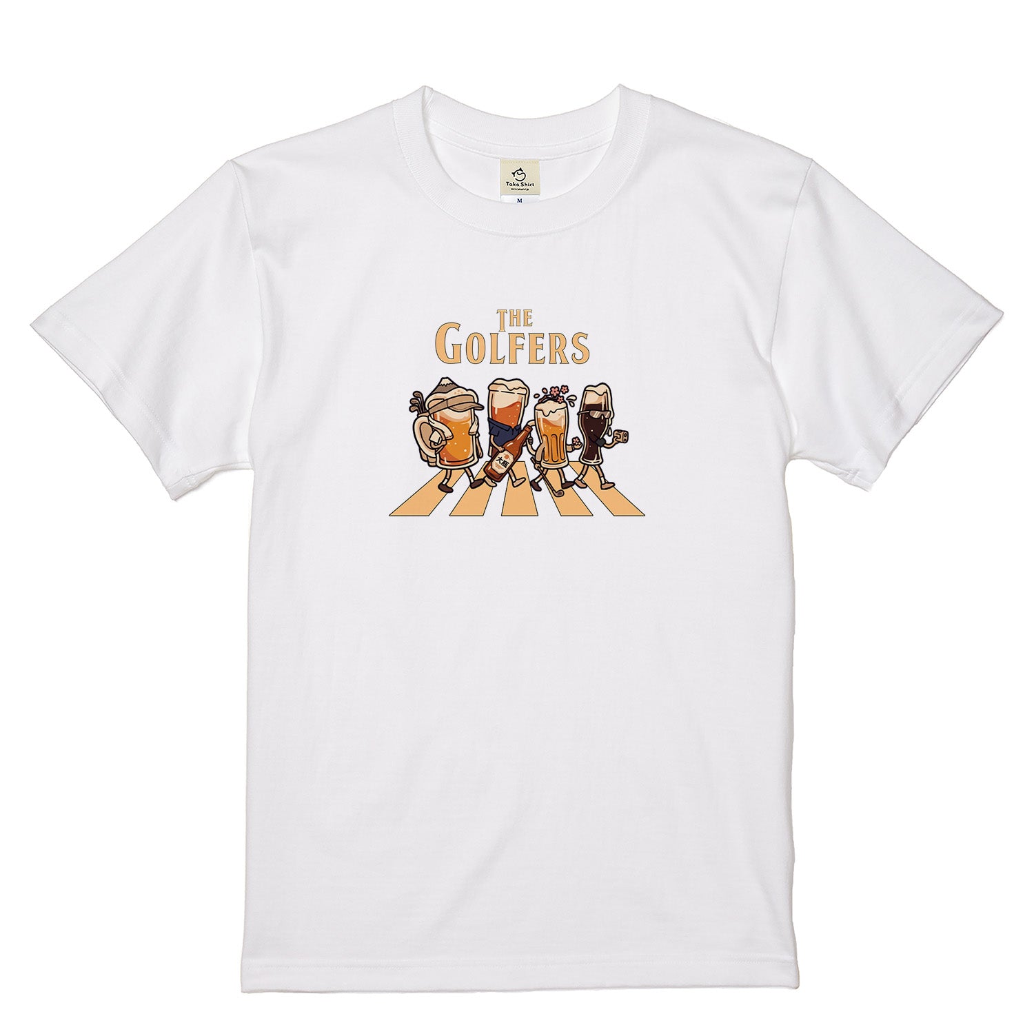 THE GOLFERS | ビールたちのバンド演奏 横断歩道 面白Tシャツ【ギター好き・ビール好き・ギフトに最適】